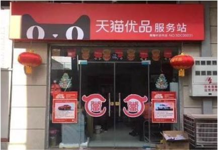 东阳门头就是吸引顾客进店的第一把钩子