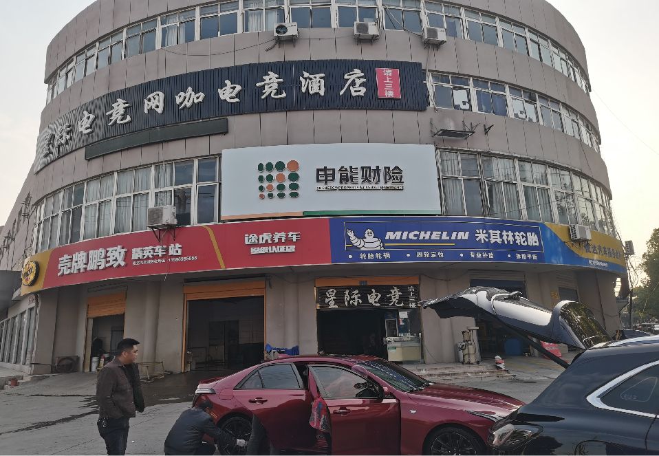 东阳铝塑板门头