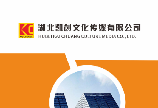 东阳如何做网站推广？