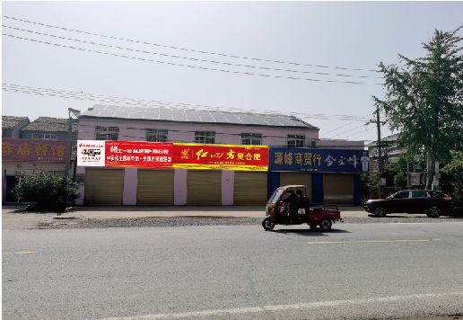 东阳广告牌制作要注意什么才能避免被整改？