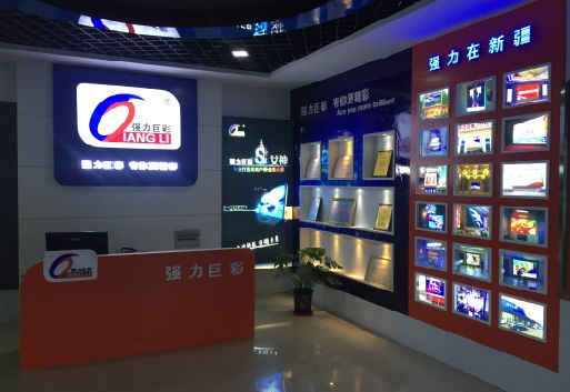 东阳整体显示屏店招的作用。