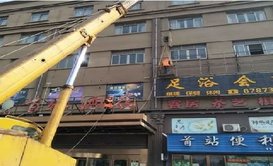 东阳安装较高的门店招牌有什么好的方法？