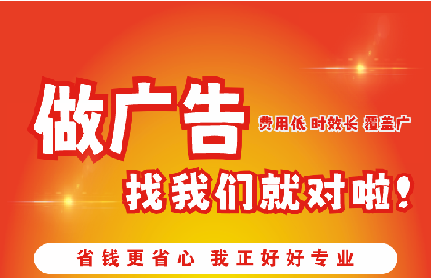 东阳广告招牌能对店铺产生什么影响？