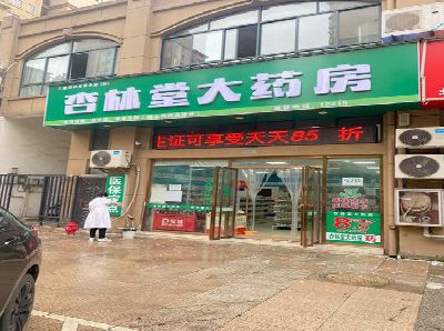 东阳铝塑板门头招牌的特点。